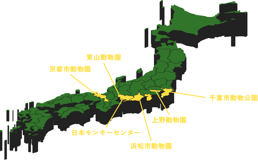 日本地図